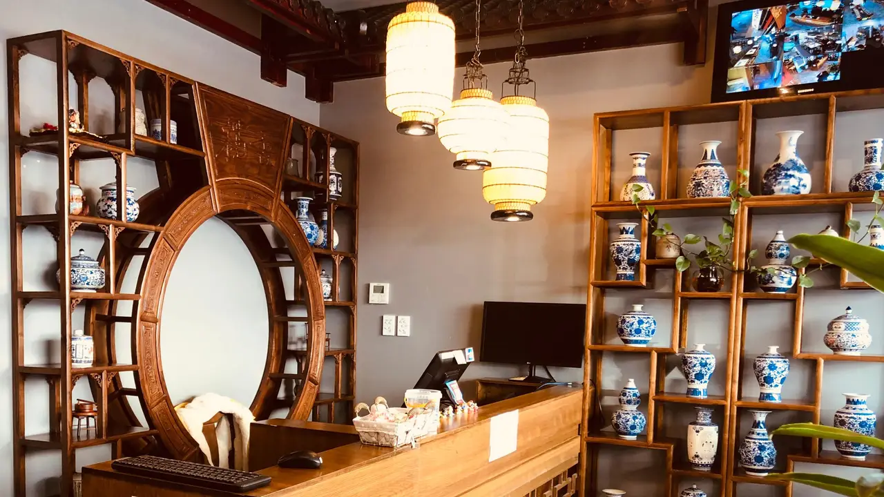 Lan Xiang Hotpot 攬香老火鍋, Sydney, NSW