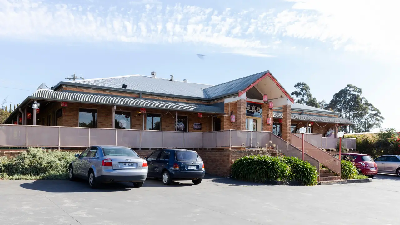 Chrysanthemum House - Permanently Closed, Melbourne, VIC