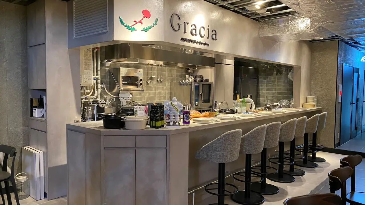 Gracia Gastrobar de Barcelona, Shibuya-ku, Tokyo