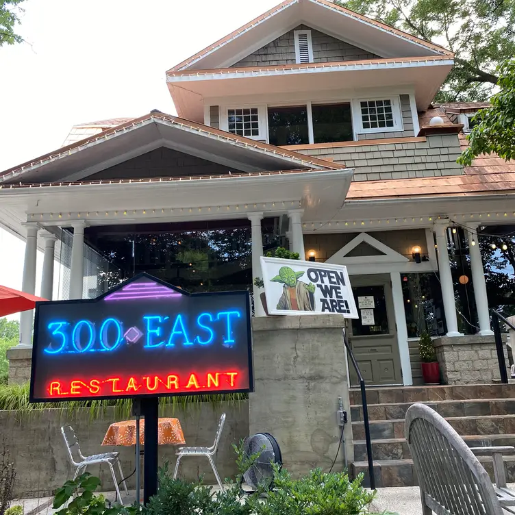 300 East, Charlotte, NC