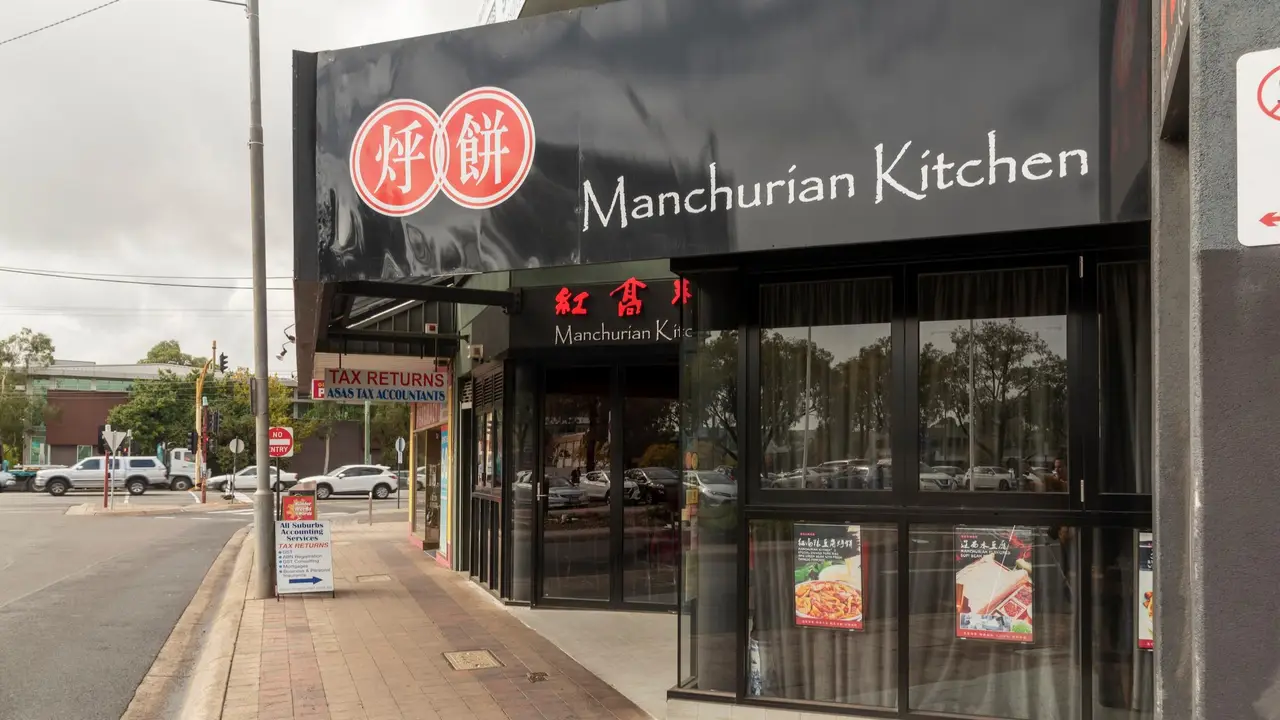 Manchurian Kitchen, Glen Waverley, VIC