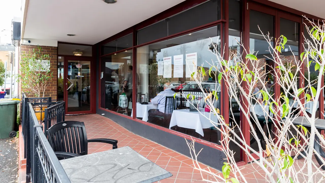 King Yuen Chinese Restaurant, Melbourne, VIC