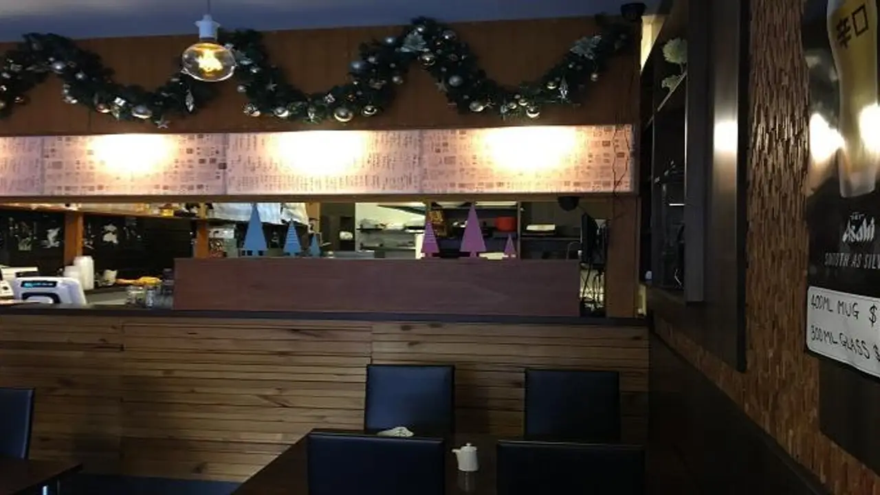 Rakuen Japanese Cuisine, Sydney, NSW