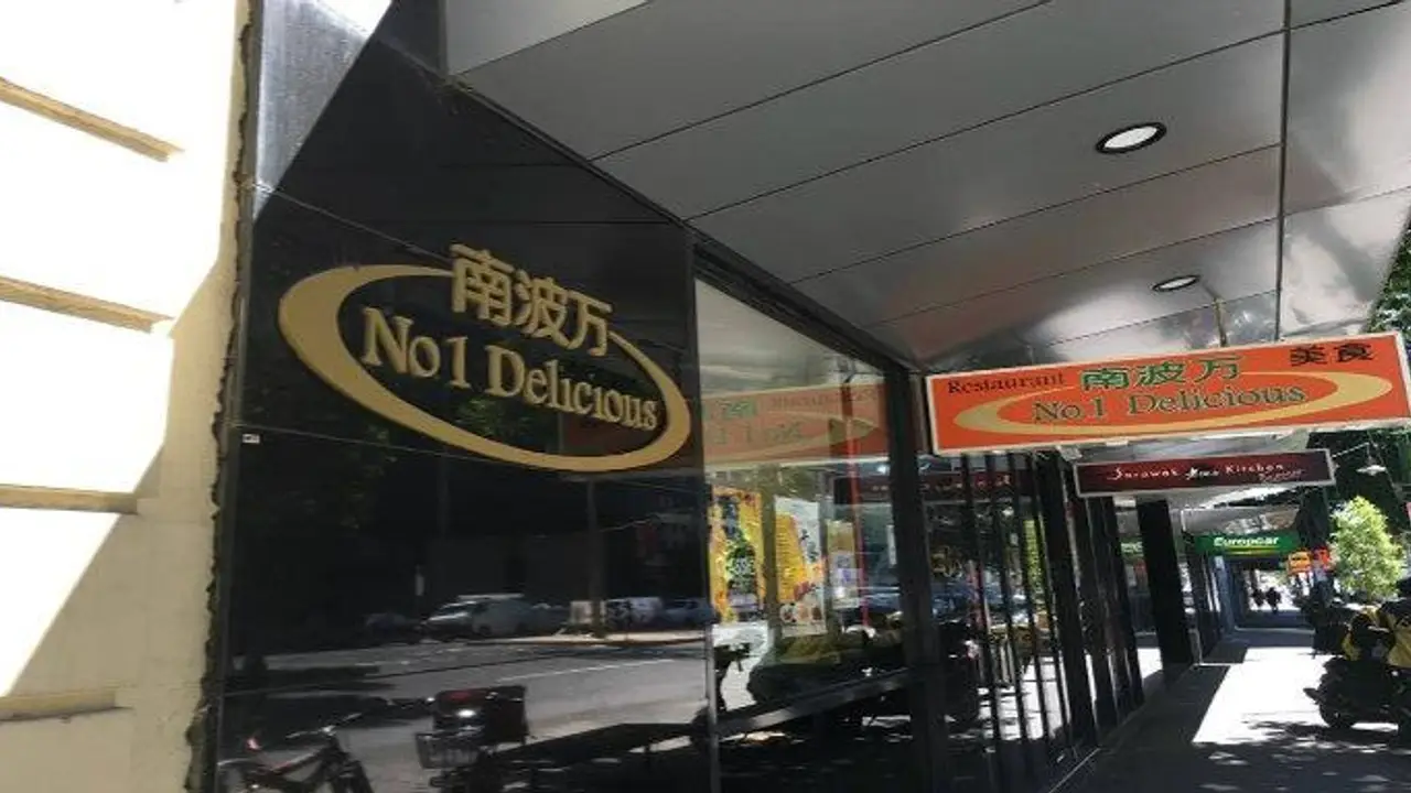 No.1 Delicious Restaurant, Melbourne, VIC