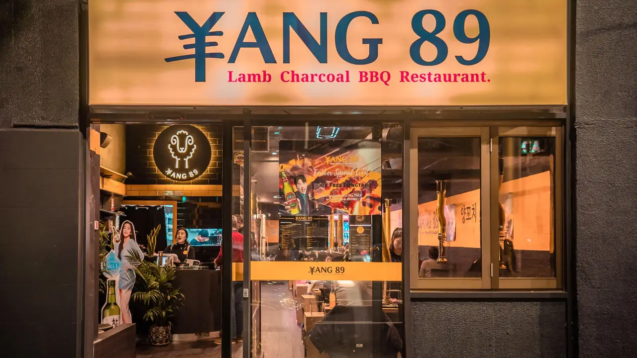 Yang 89, Melbourne, VIC