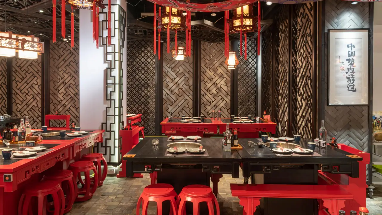 Da Hu the Great Tiger Traditional Hot Pot, Melbourne, VIC