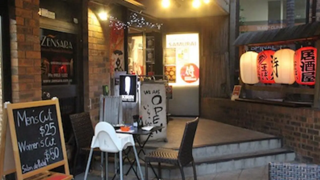 Izakaya Samurai, Sydney, NSW