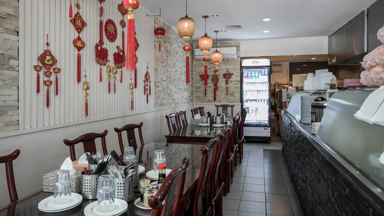 RuiJunGe Chinese Restaurant, Sydney, NSW