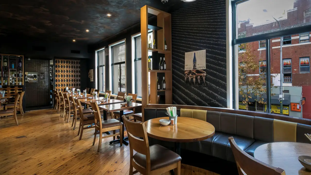 Kura Kura Japanese Dining, Sydney, NSW