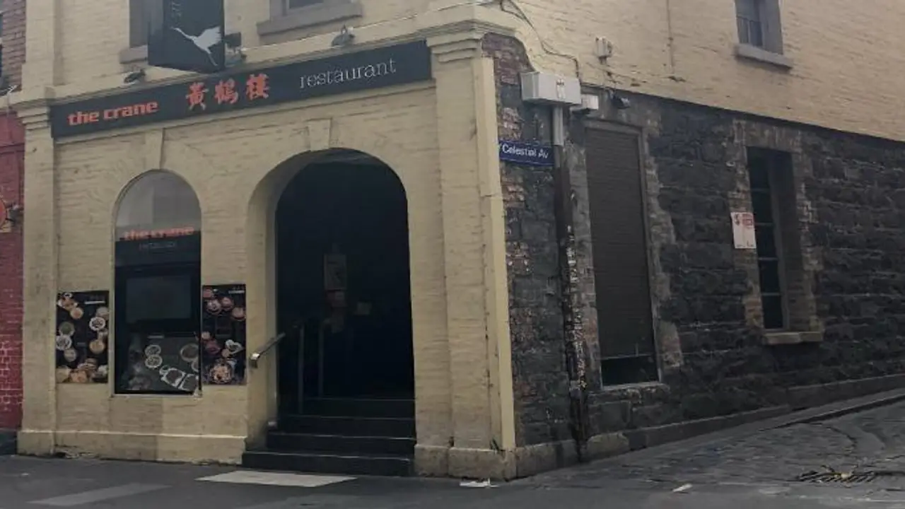 The Crane Restaurant, Melbourne, VIC
