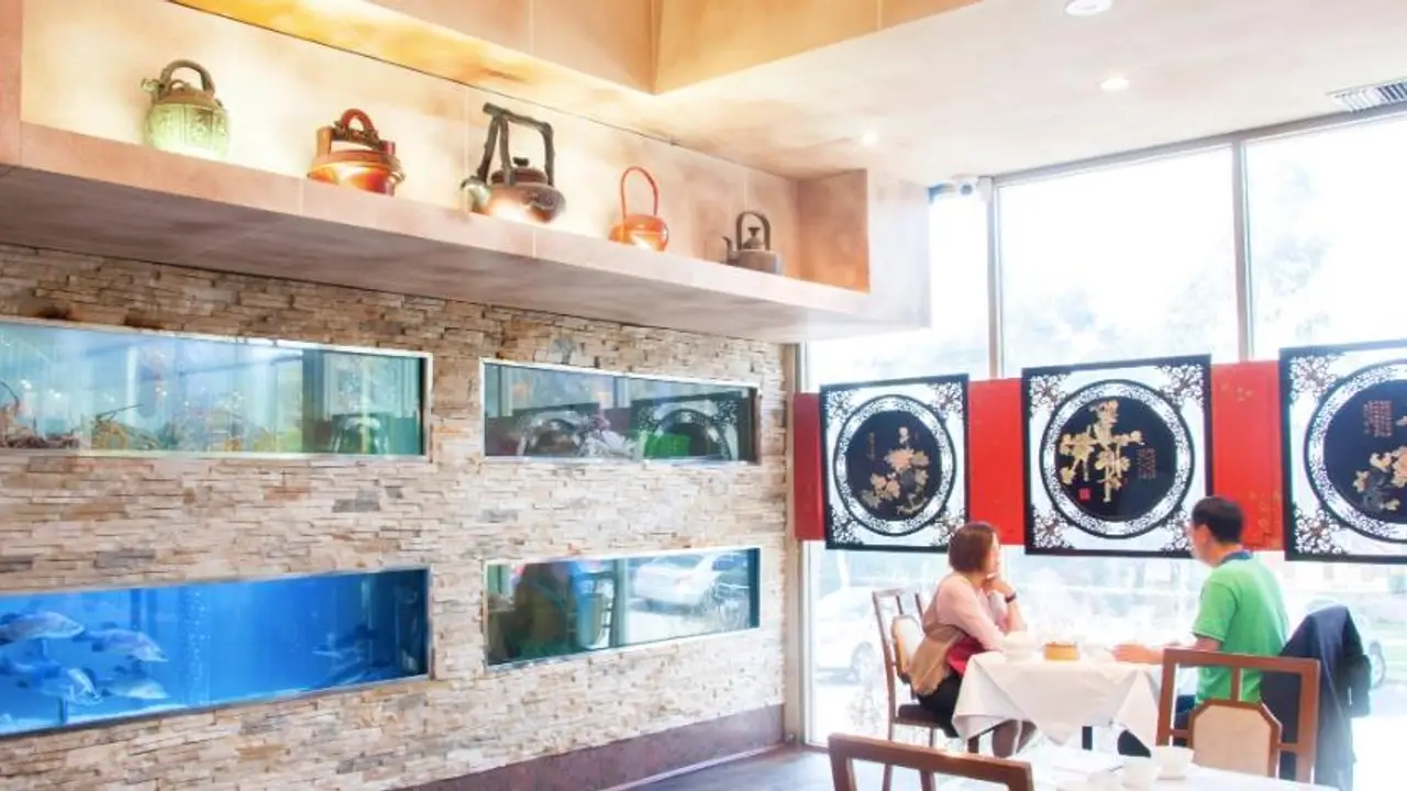 Gold Leaf Chinese Restaurant - Burwood, Melbourne, VIC