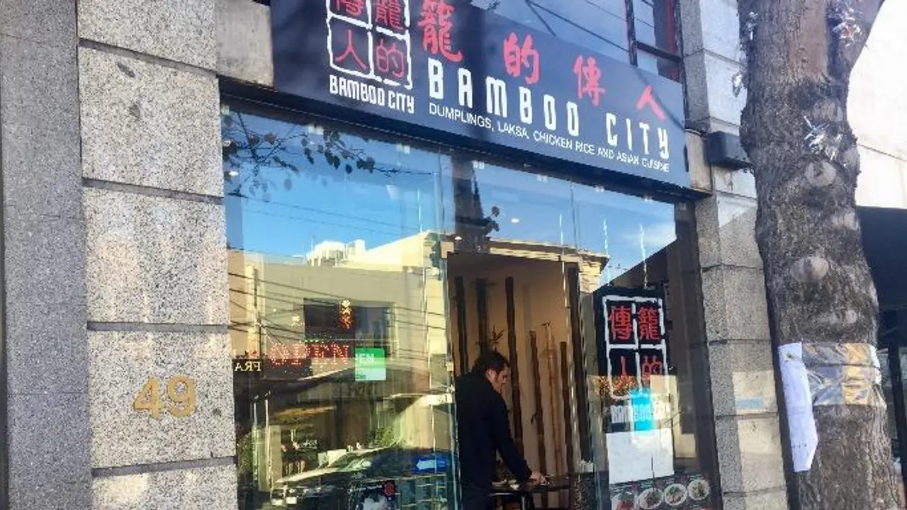 Bamboo City, Melbourne, VIC