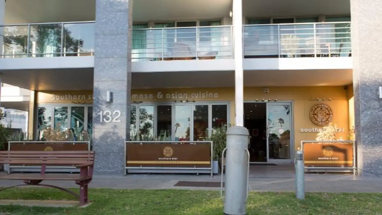 Southern Star Vietnamese Restaurant, Perth, WA
