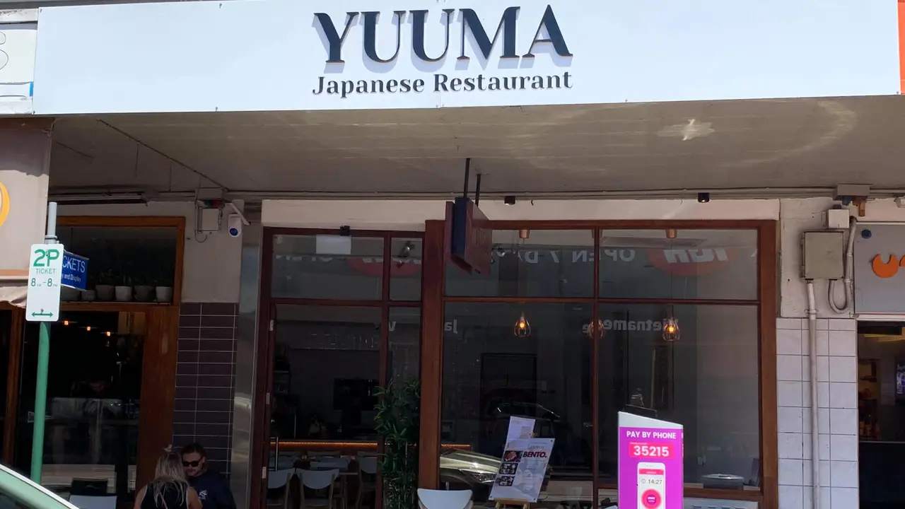 Yuuma Japanese Restaurant, Perth, WA