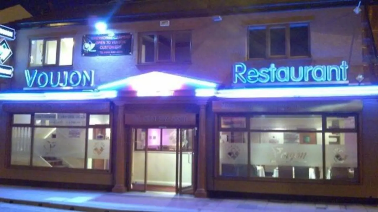 Voujon, Oldham, ENG