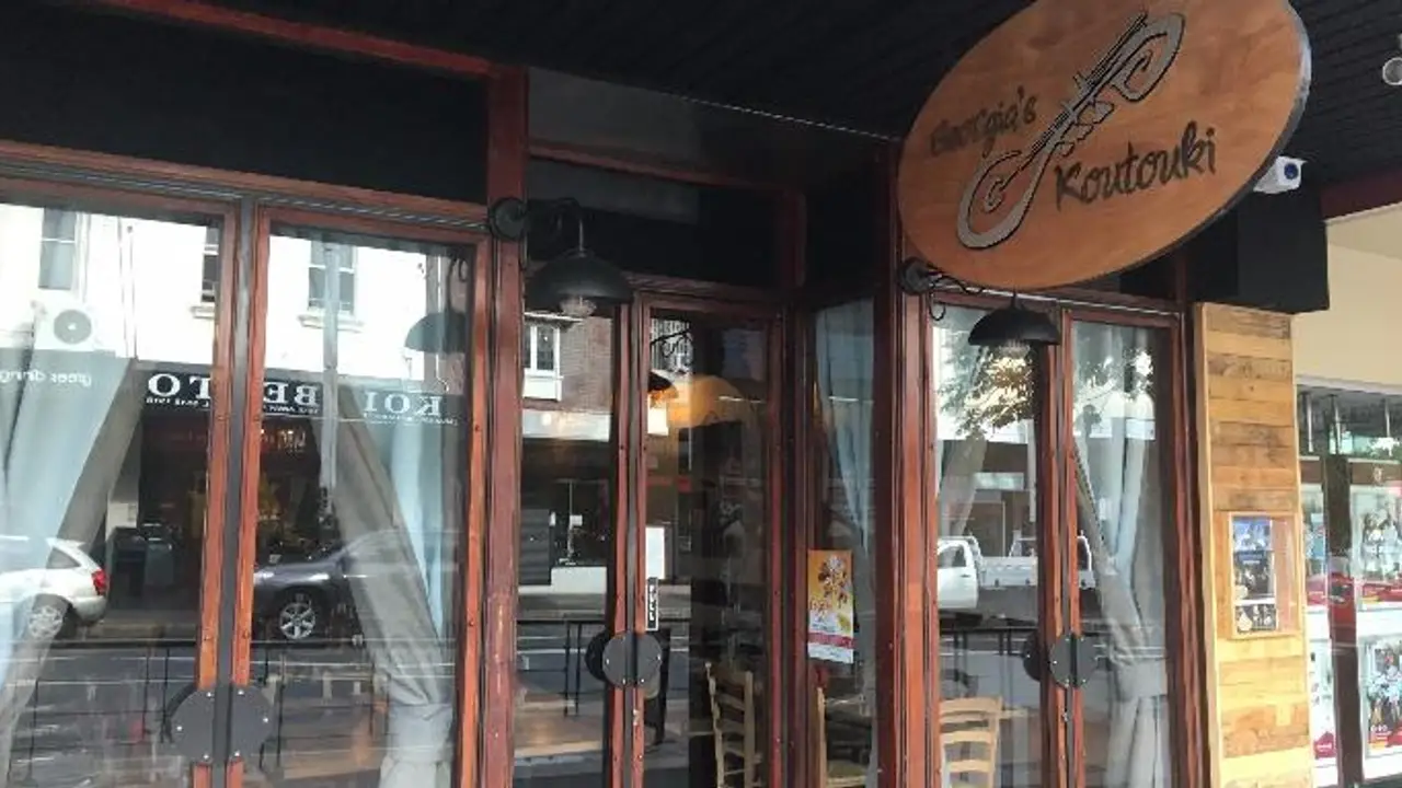 Georgia's Koutouki, Sydney, NSW