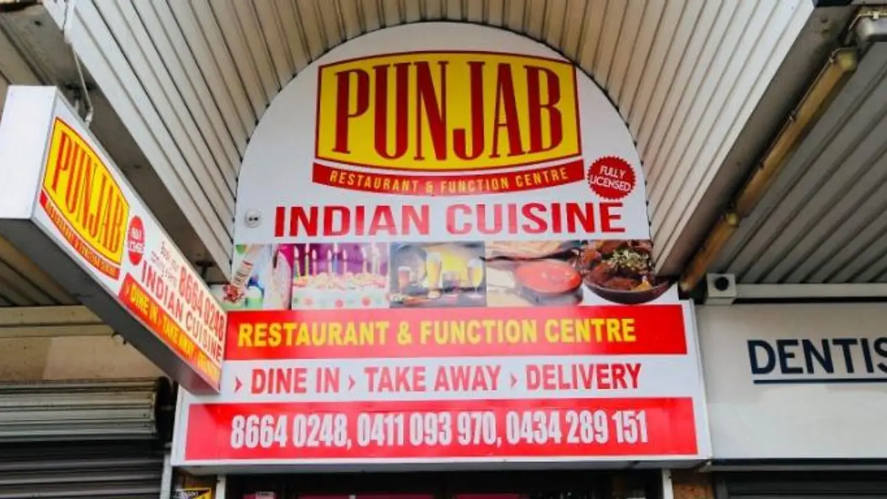 Punjab Restaurant and Function Centre, Sydney, NSW