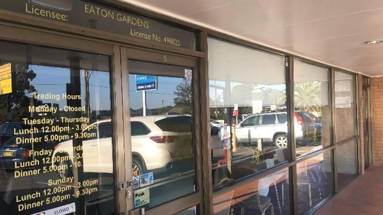 Eaton Gardens Restaurant, Sydney, NSW