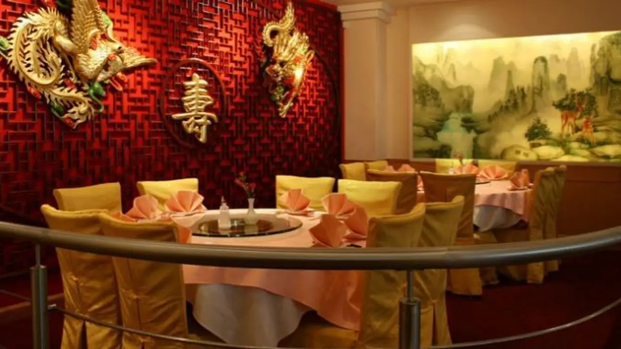 Oriental Garden Restaurant, Northampton, ENG