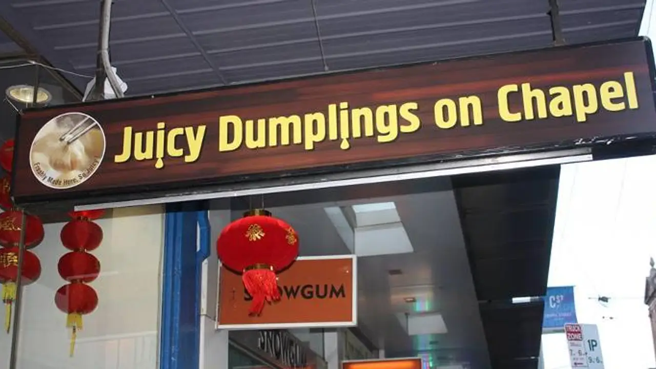 Juicy Dumplings on Chapel, Melbourne, VIC
