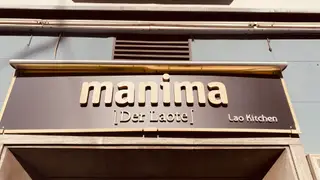 Una foto del restaurante manima – Der Laote
