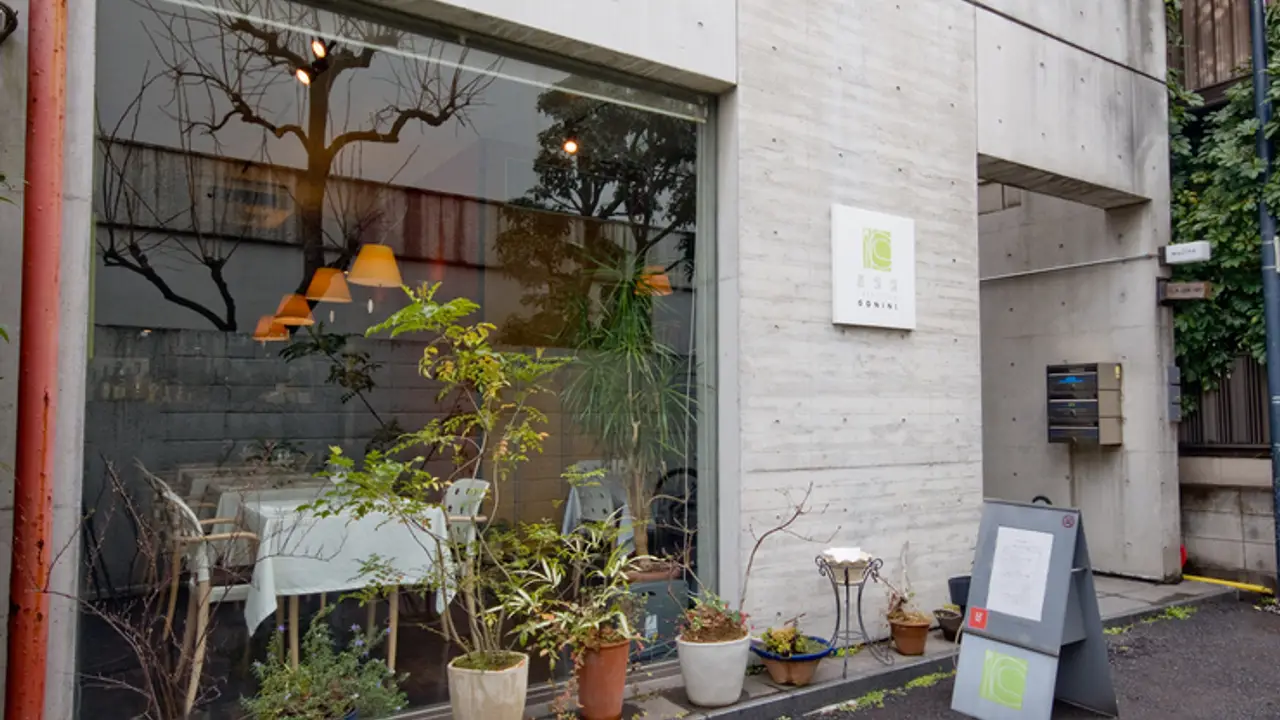 -TRATTORIA 522, 渋谷区, 東京都