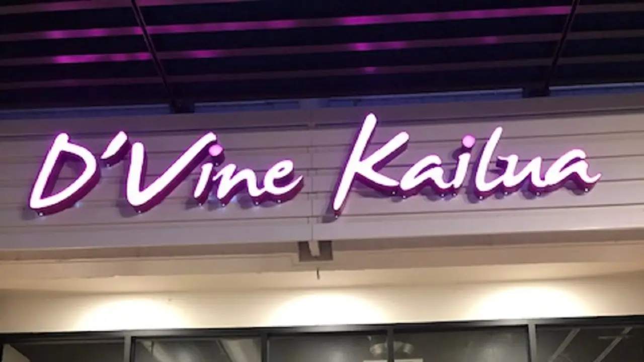 D'Vine Kailua Wine Bar, Kailua, HI