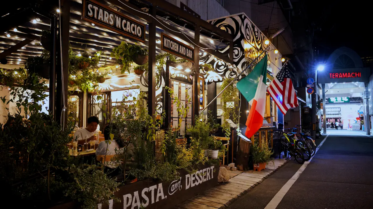 Stars'n Cacio　スターズ アンド カチョ 京都府 京都市中京区