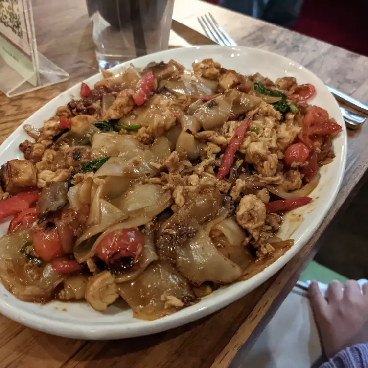 Pakpao Thai - Design District, Dallas, TX
