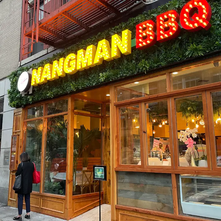 Nangman BBQ, New York, NY