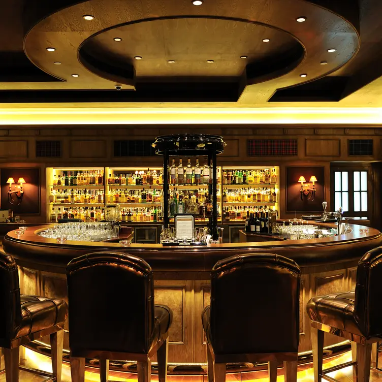 Macallan - Galaxy Macau, Cotai, Cotai
