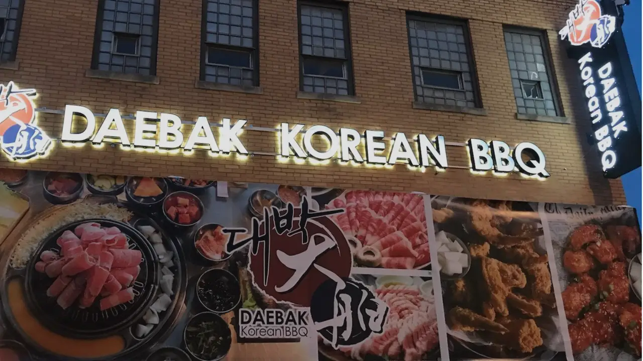 Daebak Korean BBQ, Chicago, IL