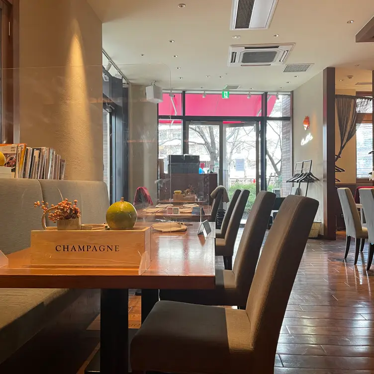 Couche, Meguro-ku, Tokyo