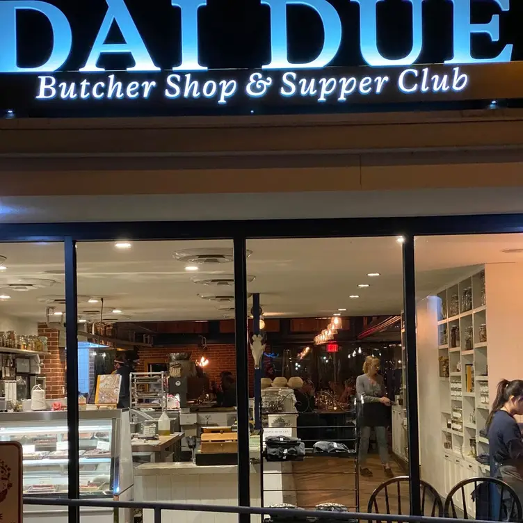 Dai Due, Austin, TX