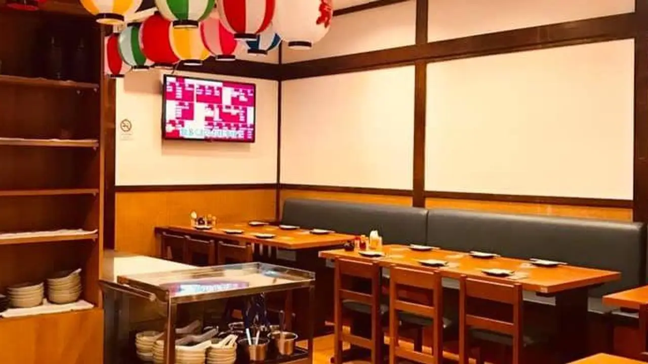 Dosukoi Sake Bar & Japanese Izakaya, Singapore, 