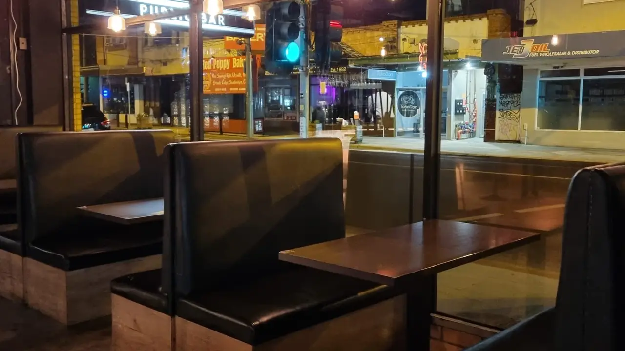 The O.C Public Bar, Murrumbeena, AU-VIC