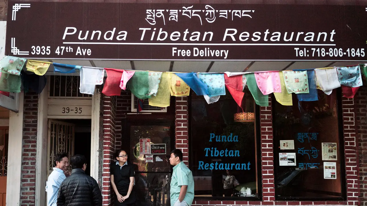 Punda Tibetan Restaurant, Sunnyside, NY