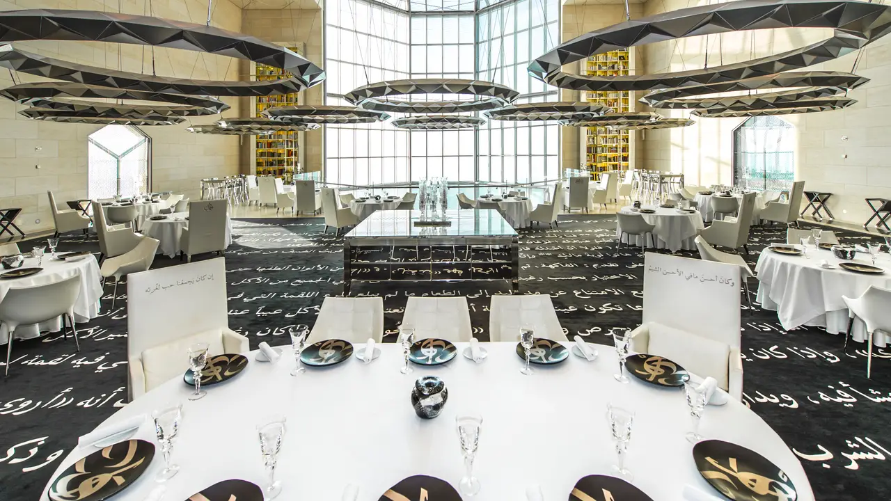 Idam restaurant - IDAM, Doha, Doha