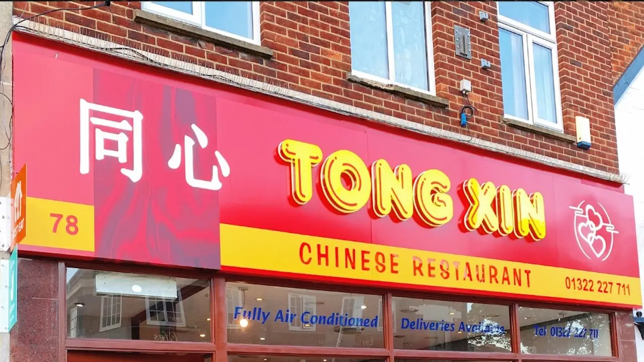 Tongxin Restaurant, Dartford, Kent