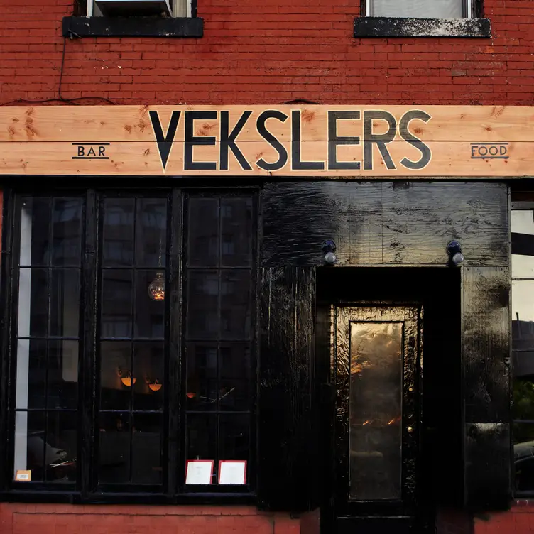 Vekslers, Brooklyn, NY