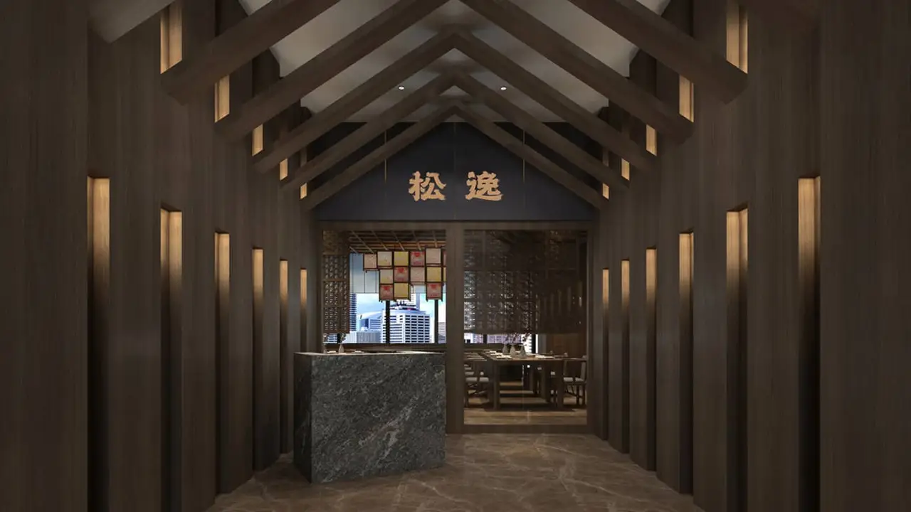 Four Seasons - Shenzhen - Matsu Yi, Shenzhen, Guangdong