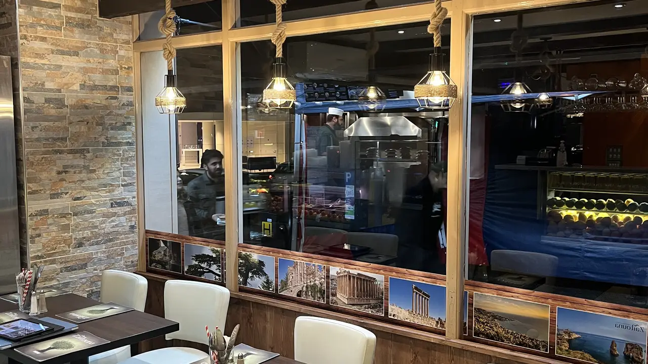 Zaitouna Express, Guildford, England