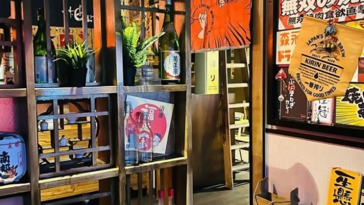 Yuzu, Hamburg, HH