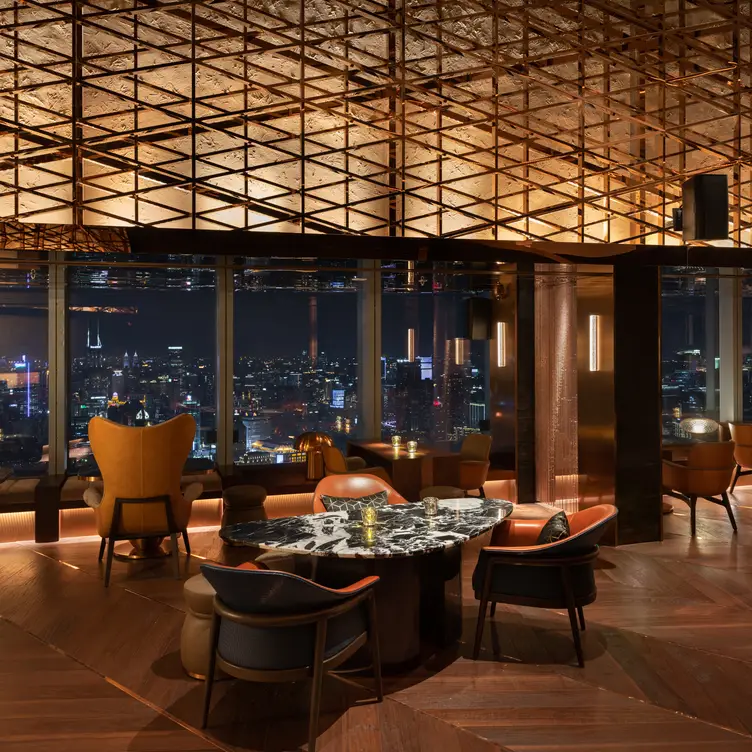 Flair - The Ritz-Carlton Shanghai, Pudong, Pudong, Shanghai
