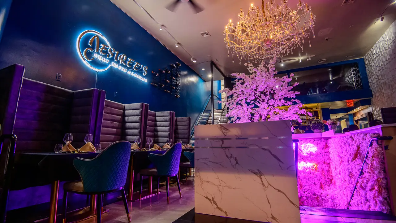 Jesiree's Chop House & Lounge, Washington, DC