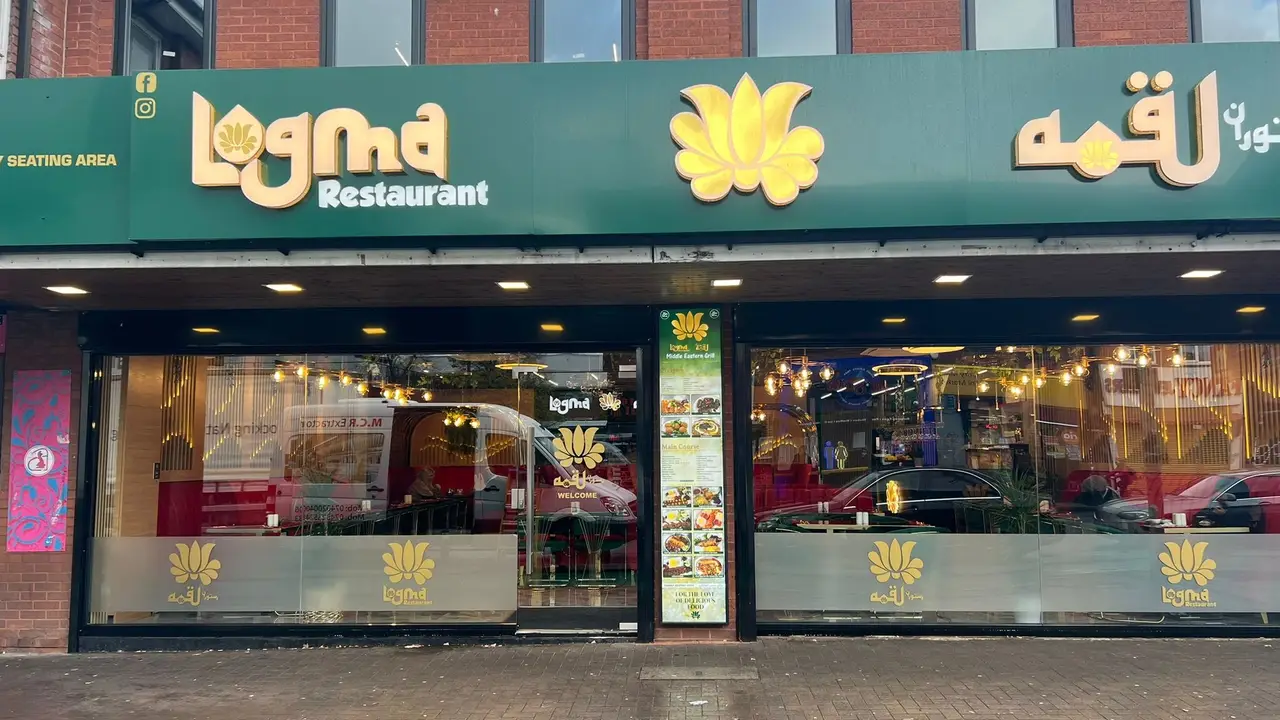 Logma Restaurant, Manchester, Greater Manchester
