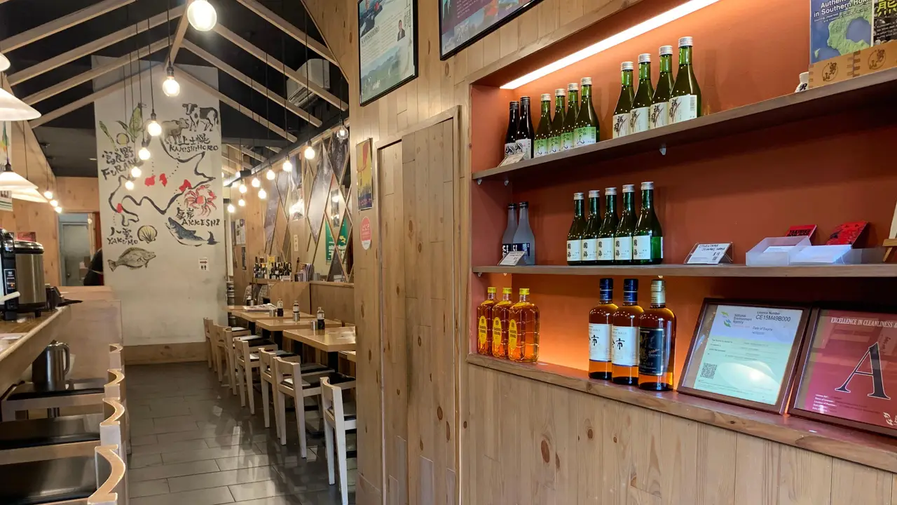 Hokkaido Izakaya Japanese Restaurant, Singapore, 