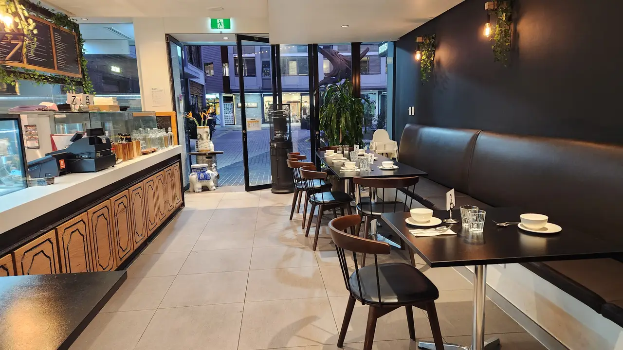 Cammeray Chinese restaurant, Cammeray, AU-NSW