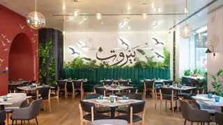 Una foto del restaurante Habib Beirut Jordan - The Boulevard Arjaan by Rotana Amman