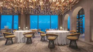 Una foto del restaurante Arco by Paco Perez